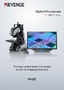 VHX-X1 Series Digital Microscope Catalog