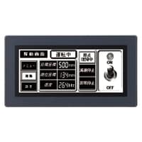VT3-W4MTA - 4-inch TFT Monochrome (White/Pink/Red) RS-422/485-type Touch Panel